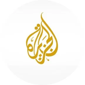 شركة الجزيرة الاخبارية