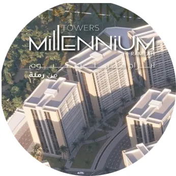 ابراج الملينيوم
