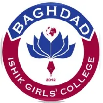 مدارس عشق بغداد