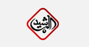 alrasheed alrasheed